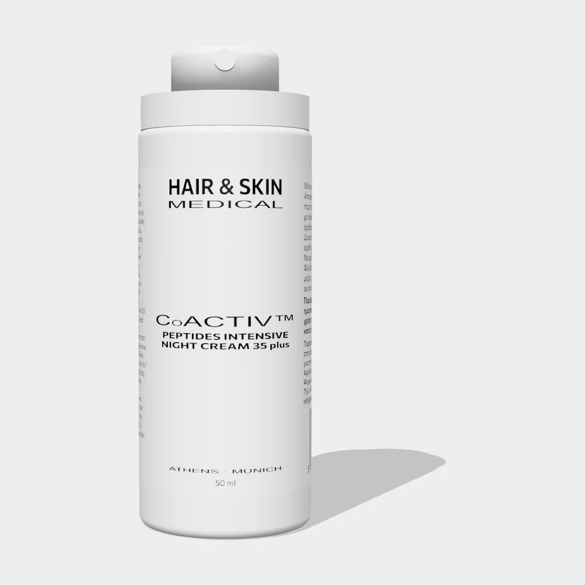 CoACTIV™ PEPTIDES INTENSIVE NIGHT CREAM 35 plus