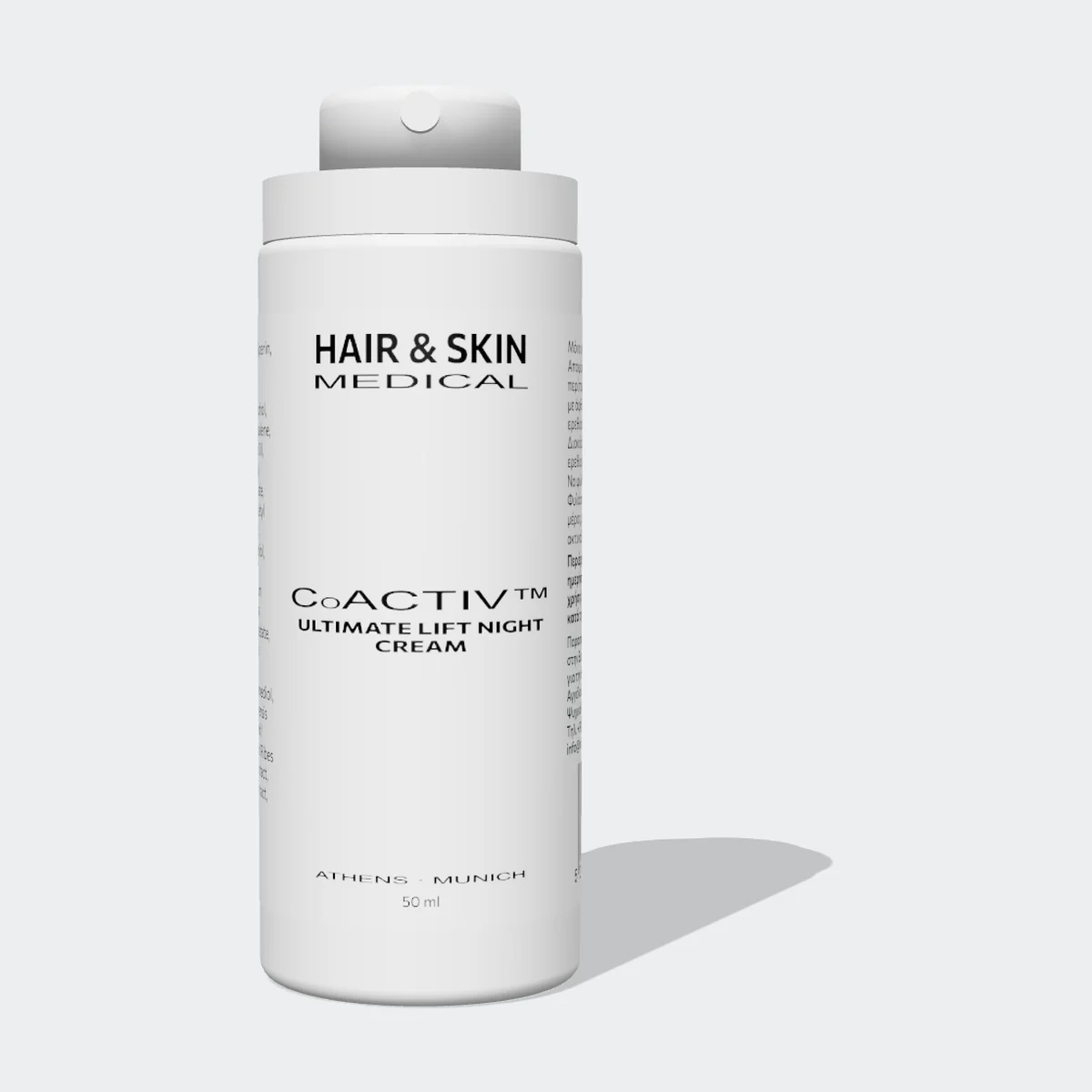 CoACTIV™ ULTIMATE LIFT NIGHT CREAM