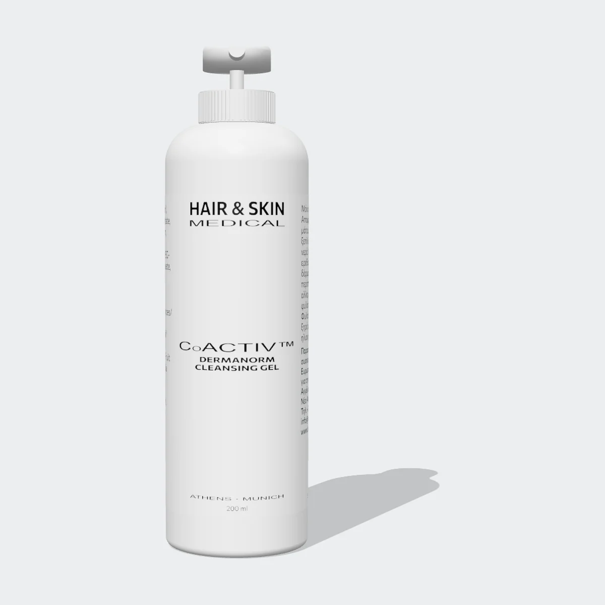 CoACTIV™ DERMANORM CLEANSING GEL