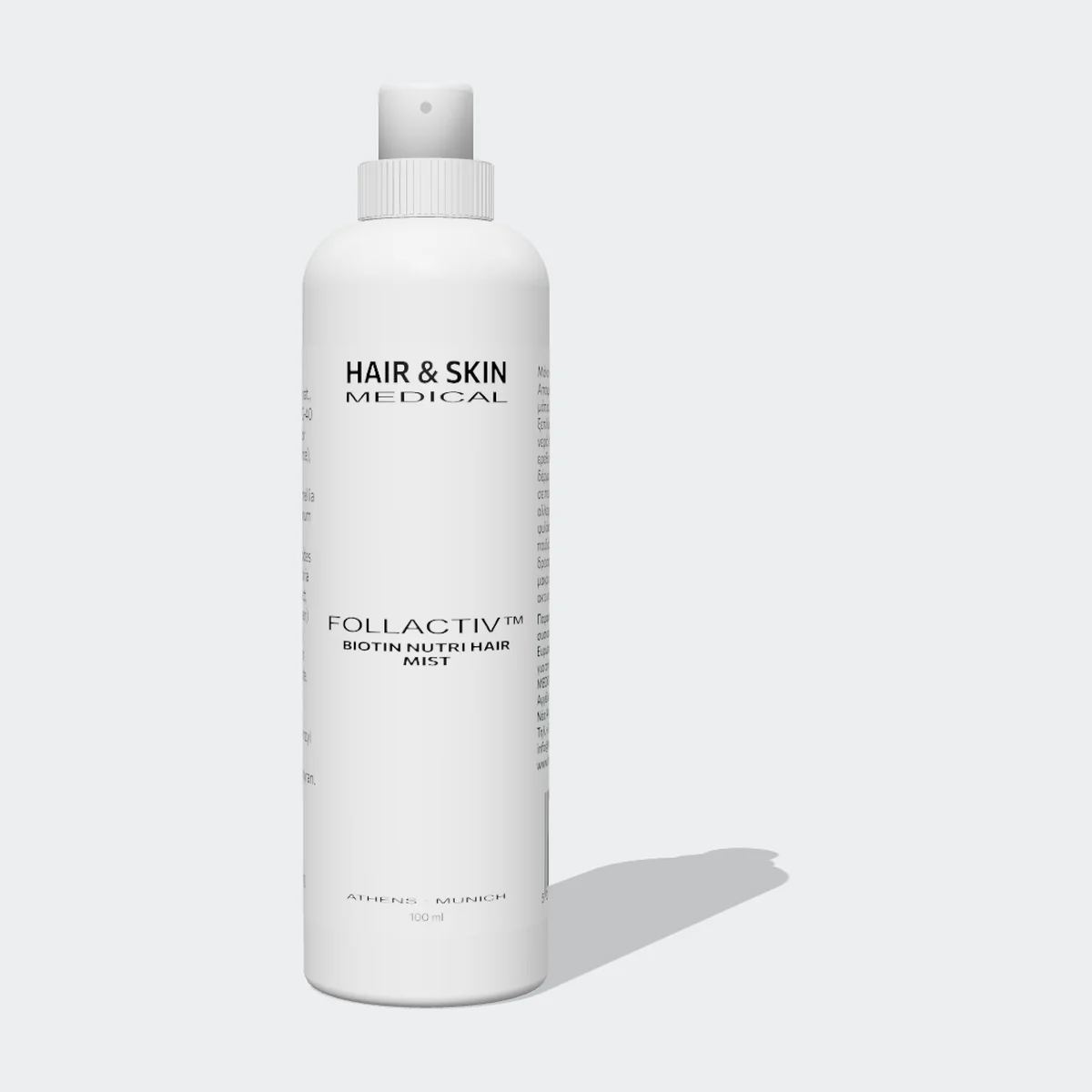 FOLLACTIV™ BIOTIN NUTRI HAIR MIST