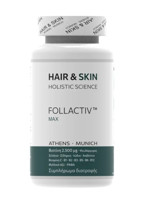 FOLLACTIV™ MAX