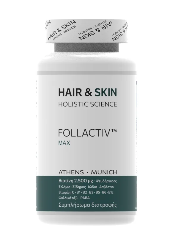 FOLLACTIV™ MAX
